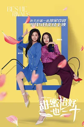 樱桃视频最新版免费观看
