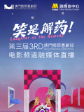 樱桃视频最新版免费观看